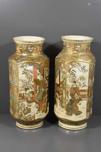 Paire de vases en faïence Satsuma , époque Meiji (...