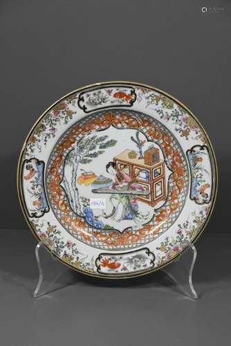 Rare assiette en porcelaine de Chine 18ème