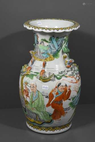 Vase en porcelaine de Chine (Ht33cm)