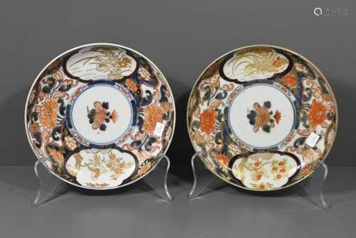 Deux assiettes Japon (Ø 20cm)