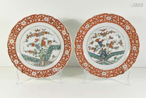 Paire d'assiettes en porcelaine de Chine