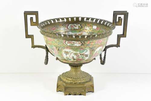 Coupe Canton (Ht 28.5cm)