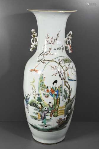 Vase chinois du 19ème (Ht 57.5cm)