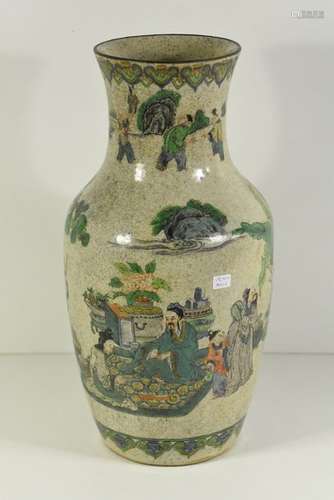 Vase Chine Nankin XIX (Ht.38cm, troué à la base + ...