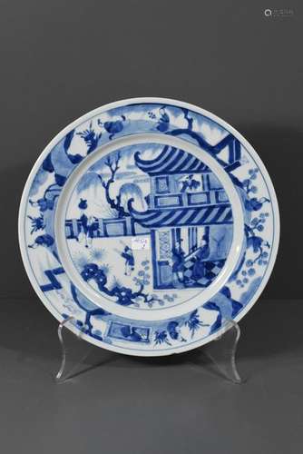 Plat en porcelaine de Chine bleu et blanc, époque ...