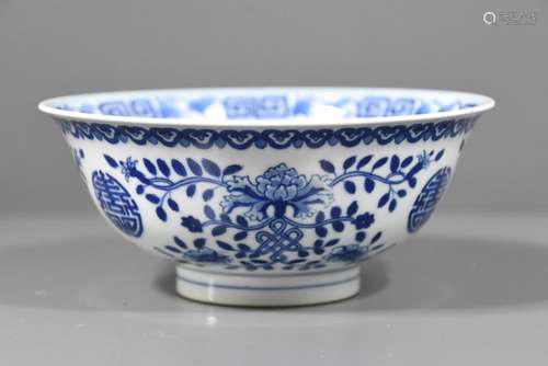 Bol chinois marque Youngzheng (HT 6cm)