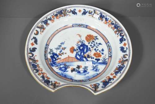 Plat à barbe Imari Chine18ème (Ø 31cm)