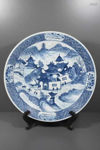Grand plat en porcelaine de Chine 19ème (Ø47cm)