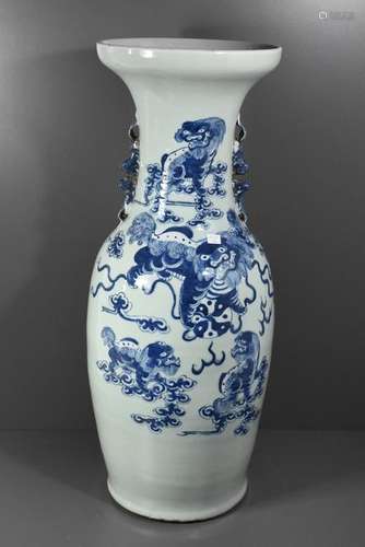 Vase chinois Céladon à décor de chiens de Fô (Ht 6...