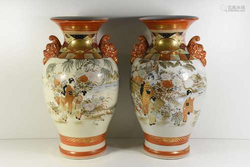 Paire de vases Japon (Ht.55cm)