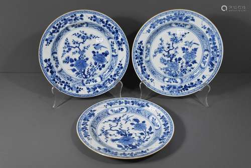 Lot de trois assiettes chinoises (Ø 22cm)