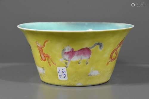 Coupe en porcelaine de Chine à décor d'animaux (Ht...