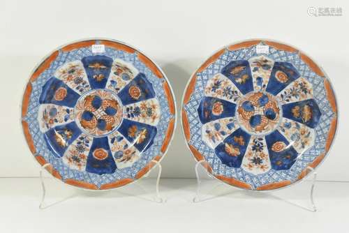 Paire d'assiettes Imari, 18ème (Ø 23.5cm)