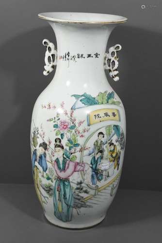 Vase en porcelaine de Chine à double décor (Ht.44c...