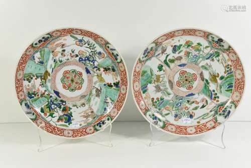 Paire de plats en porcelaine de Chine 17ème (Ø 28c...