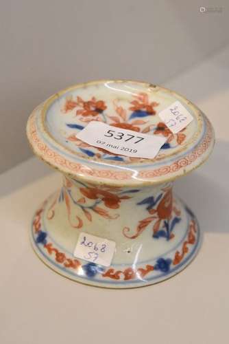 Salière Imari, Chine KienLong (Ht 6.5cm)