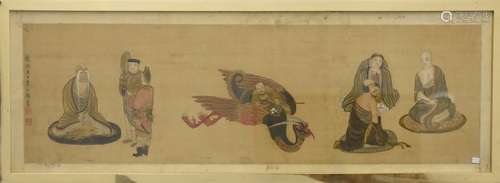 Peinture chinoise vers 1900 (32 x 113cm)