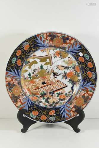 Grand plat Imari (Ø 40cm)