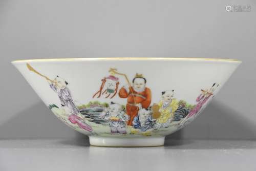 Bol en porcelaine de Chine signé (Ø 19.5cm)