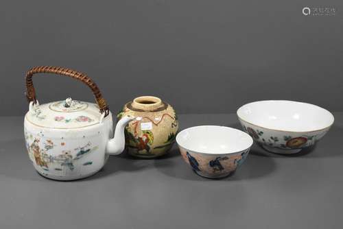 Lot de 4 porcelaines de Chine 19ème (un bol fêlé e...