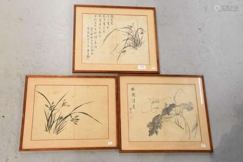 Série de trois dessins asiatiques anciens, signés ...