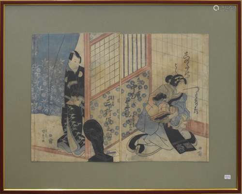 Estampe japonaise originale, Diptyque de Utagawa K...