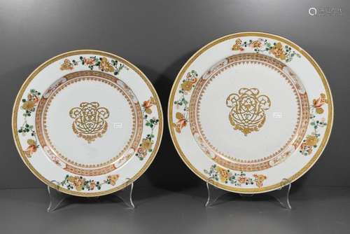 2 plats en porcelaine de Chine 18ème (diam.35cm, c...