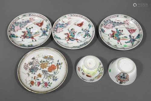 Quatre soucoupes en porcelaine de Chine, famille r...