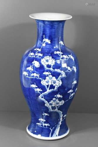 Vase chinois (Ht 45cm)