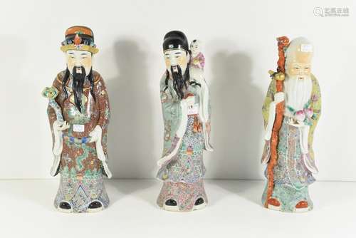 Trois personnages en porcelaine de Chine (Ht 30cm ...