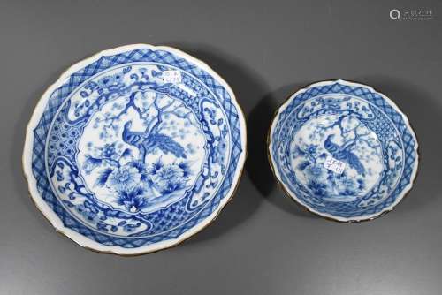 Plat et bol en porcelaine de Chine (Ø 13cm et Ø 20...