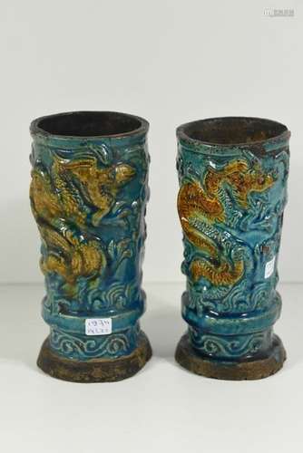 Deux vases chinois (Ht 18cm)