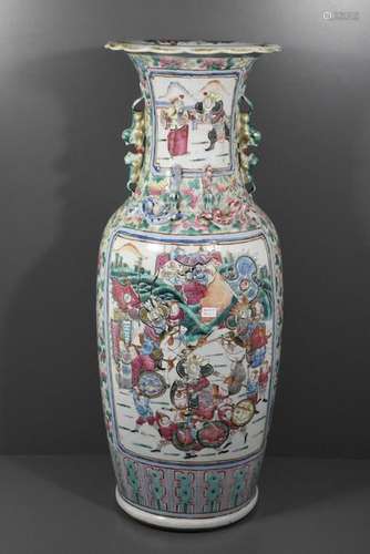 Vase en porcelaine de Chine (HT.62cm)