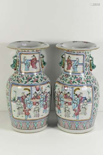 Paire de vases en porcelaine de Canton 19ème (Ht.3...