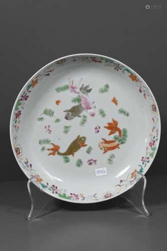 Compotier en porcelaine de Chine 18ème (Ø 23cm)