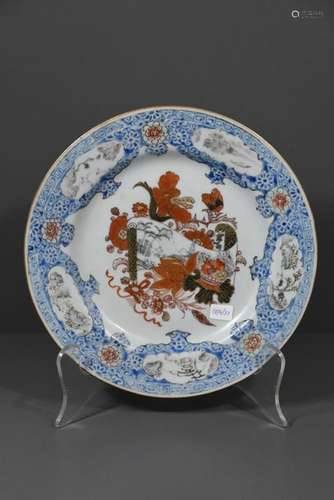 Assiette en porcelaine de Chine 18ème