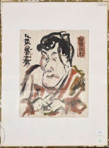 Peinture japonaise daté 95 (40 x 32cm)