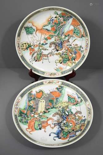 Paire de plats en porcelaine de Chine 19ème (Ø34cm...