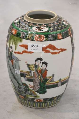 Pot en porcelaine de Chine (Ht.25,5cm, pas de couv...