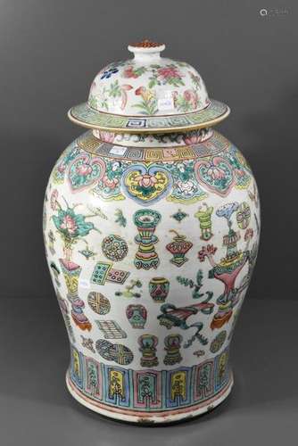 Potiche en porcelaine de Chine 19ème (Ht.44cm)