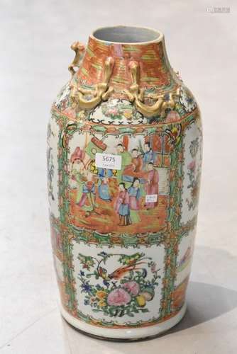 Vase Canton (recoupé) Ht 46cm