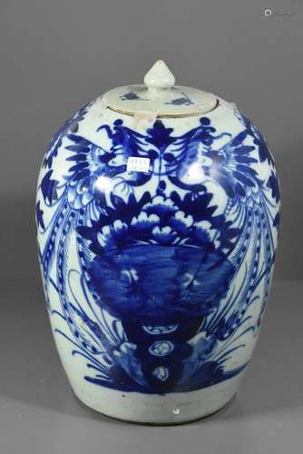 Potiche blanc bleu chinoise (Ht.32cm)