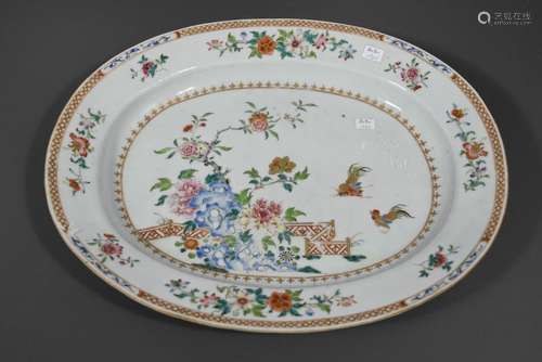 Plat ovale KienLong Famille rose (Long 38cm)