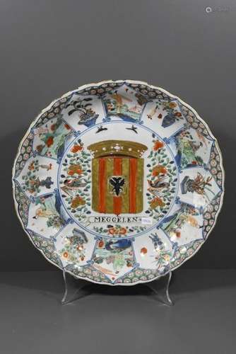 Plat en porcelaine de Chine...