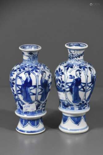 Deux petits vases Kangxi