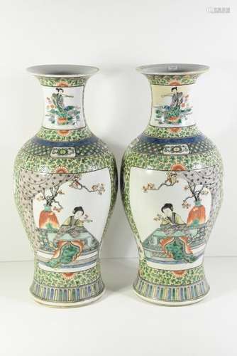 Paire de vases en porcelaine de Chine 19ème (Ht.47...