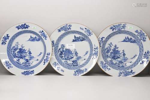 Trois assiettes Chine KienLong (Ø 23cm)