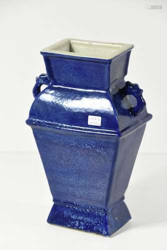 Vase chinois bleu (HT.25cm)