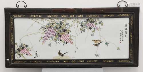 Plaque en porcelaine de Chine (34x90cm)