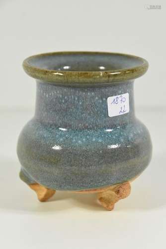 Pot asiatique en terre cuite (Ht 9cm)